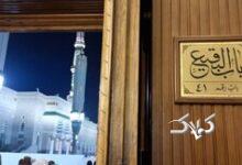 حضرت زهرا(س) در خطبه فدکیه به ۳۹ آیه استناد کردند