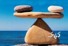 با یک عمل ساده، بهشت را بخرید