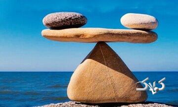 با یک عمل ساده، بهشت را بخرید