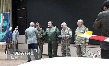 تجلیل از پیشکسوتان عملیات «مروارید» با حضور فرمانده نیروی هوایی ارتش و امیر سرتیپ آراسته