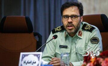 پرداخت یک‌ساعته جریمه ۱۱ هزار میلیاردی اشتباه بود/ اصلاحیه پلیس