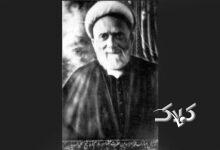 درس بزرگی از احترام به مادر پیر