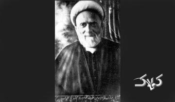 درس بزرگی از احترام به مادر پیر