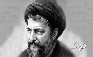 دین بال پرواز انسان است، نه مانع او