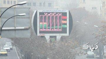 پاسخ به یک شایعه درباره آلودگی هوای تبریز