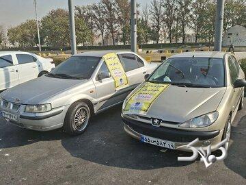 جریمه جدید برای خودروهایی که وارد طرح زوج و فرد میشوند