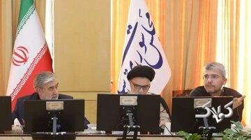 روابط ایران و چین زیر ذرهبین مجلس؛ بررسی ابعاد همکاریها با حضور رحمانیفضلی