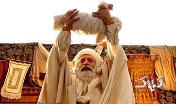 پیامبر(ص) چگونه رحمت برای همه مردم جهان است