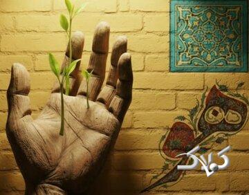 سه درس ناب از امام رضا(ع) برای زندگی امروز