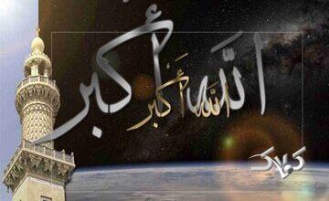 اولین کسی که در اسلام اذان گفت بلال نبود!