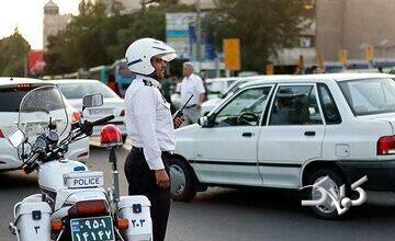 استقرار پلیس در ۱۰۰ نقطه مهم تهران