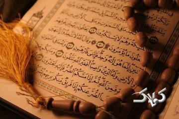 چه کسی می‌تواند در تحدی قرآن، داوری کند؟