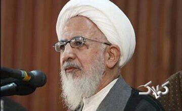 تاکید مکتب اسلام بر استحکام و پایداری نظام خانواده