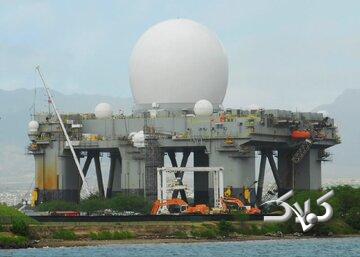 پرده‌برداری ناگهانی آمریکا از «چشم شیطان»