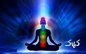 نسبت میان چاکرا، انرژی و اذکارمانترا و سفر آسترال