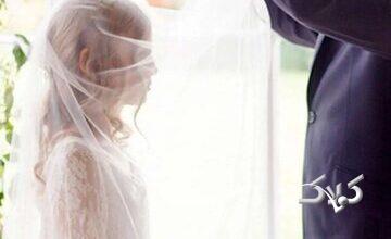 ماجرای ثبتنام دختران ۱۳ساله در سایت همسریابی آدم و حوا/ چرا صدا و سیما زیر سوال رفت؟