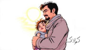 محبت و اقتدار در تربیت فرزند