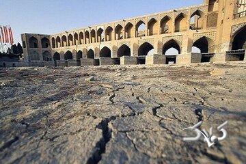 خشکشدن زایندهرود، فرونشست اصفهان را شتاب داد