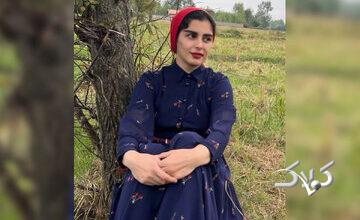 سارا شمشادی را چه کسی کشت؟/ خبر جدید از قتل عروس فومنی