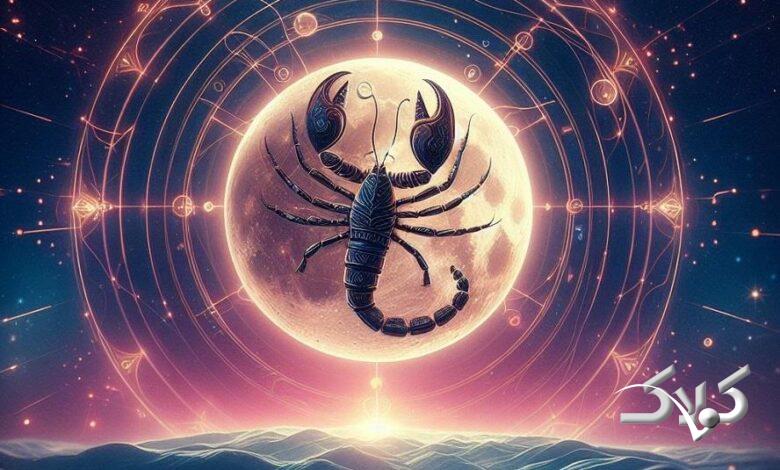 قمر در عقرب آذر ماه 1404