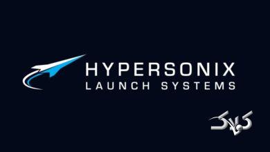 Hypersonix Launch Systems