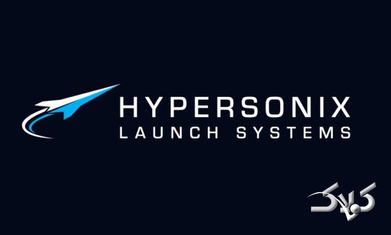 Hypersonix Launch Systems