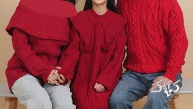 ری لیو و همسر و فرزندش