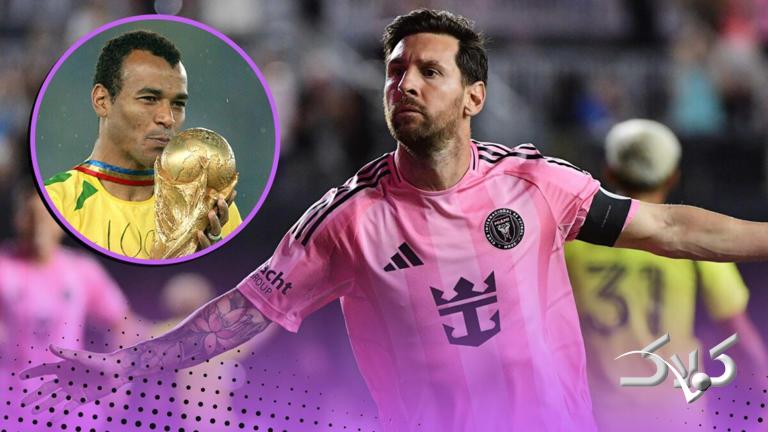 لیونل مسی اینتر میامی