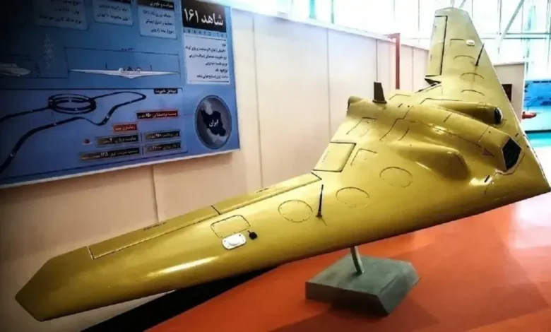 پهپاد شاهد-۱۶۱