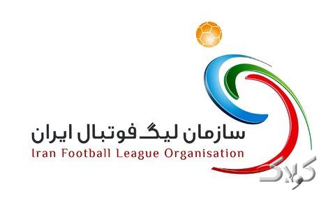 بیانیه سازمان لیگ علیه زنوزی: پول دارد فکر میکند نتایج باید به کامش باشد!