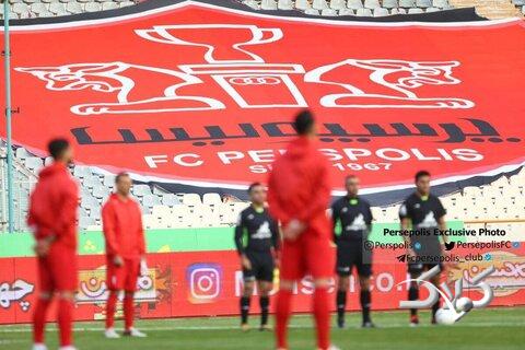 بیانیه باشگاه پرسپولیس؛ در برابر توهین قومیتی سکوت نخواهیم کرد