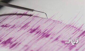 ۲۵ زمین لرزه در یک هفته؛ این استان رکورددار زلزله در هفته اول آذر شد