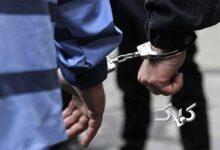 ویدیویی از اعترافات تروریست‌های سلطنت طلب را ببینید