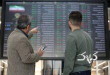 ارزش سهام عدالت ۵۳۲ هزار تومانی امروز شنبه ۱۵ آذر ۱۴۰۴