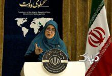 سخنگوی دولت جلوی مصوبه مجلس درباره مهریه درآمد: مخالفیم!