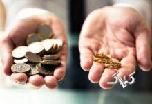 اعتراض معاون پزشکیان به مصوبه مهریه