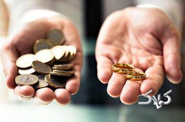 اعتراض معاون پزشکیان به مصوبه مهریه