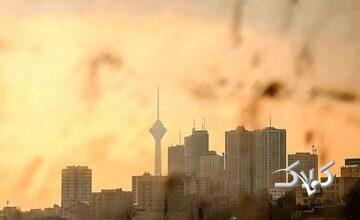 وضعیت تعطیلی مدارس و ادارات تهران اعلام شد