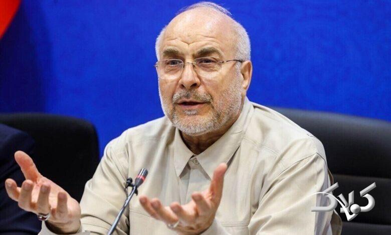 ماجرای  یک قانون فوری در مجلس؛ تیر خلاص قالیباف به شورای عالی انقلاب فرهنگی!