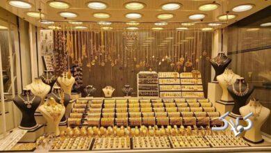 قیمت سکه و طلا امروز دوشنبه ۱۷ آذر ۱۴۰۴