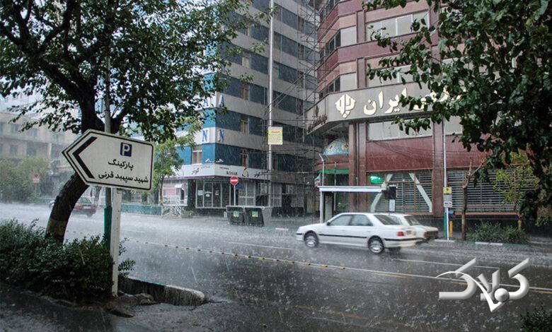 باران تهران