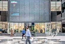 پیش‌بینی بورس سه‌شنبه ۱۸ آذر ۱۴۰۴ را از دست ندهید