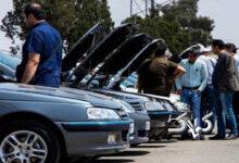 بازار خودرو به شدت ترمز برید/ آخرین قیمت پژو، سمند، شاهین، کوییک، تارا و دنا + جدول