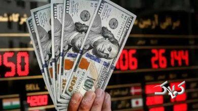 ریزش قیمت دلار در بازار ارز +جزئیات
