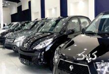 بازار خودرو