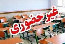 توضیح استاندار تهران درباره نحوه تصمیم‌گیری برای تعطیلی