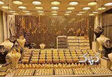 پیش‌بینی قیمت سکه و طلا فردا پنجشنبه ۲۰ آذر ۱۴۰۴