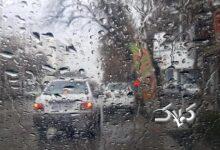 زمان دقیق ورود سامانه بارشی جدید به کشور مشخص شد +ویدیو