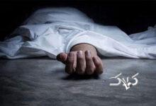 جشن عروسی به عزا تبدیل شد/ جزئیات