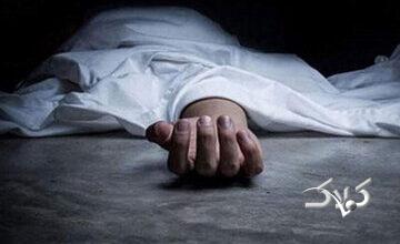 جشن عروسی به عزا تبدیل شد/ جزئیات